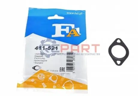 Прокладка колектора випускного VW T6 2.0 TDI 15 Fischer Automotive One (FA1) 411046