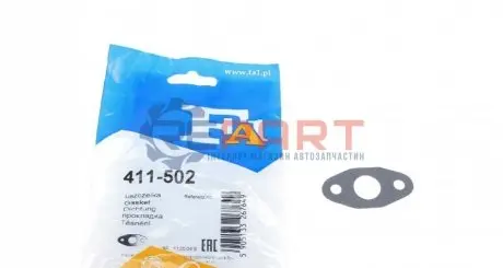 Прокладка турбіни Opel Vectra 2.0 16V 03-08 (трубка на злив масла) Fischer Automotive One (FA1) 411-502 Купити в Україні