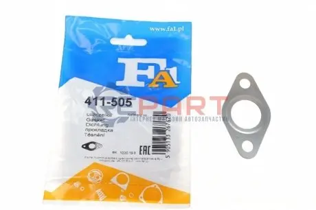 Прокладка двигателя металлическая Fischer Automotive One (FA1) 411-505 Купить в Украине