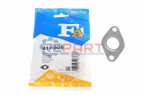 Фото Прокладка клапана EGR VW Caddy II/III 1.9/2.0 TDI/Crafter 2.5 TDI 96-13 (к-кт) Fischer Automotive One (FA1) (411-506) зображення 1