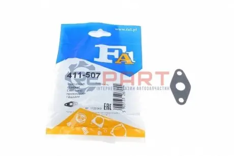 Прокладка двигателя металлическая Fischer Automotive One (FA1) 411-507 Купить в Украине