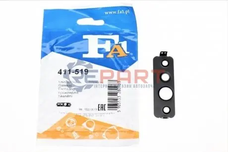Прокладка двигателя металлическая Fischer Automotive One (FA1) 411-519 Купить в Украине