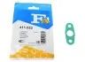 Фото Прокладка двигателя металлическая Fischer Automotive One (FA1) (411-522) изображение 1