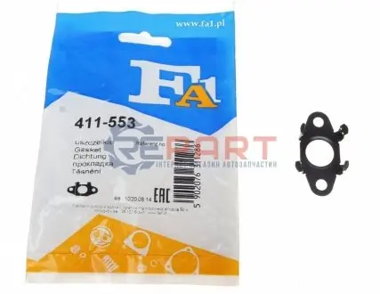 Прокладка двигателя металлическая Fischer Automotive One (FA1) 411-553 Купить в Украине