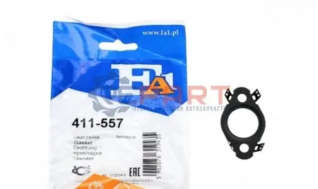Фото 1 — Прокладка клапана EGR VW Caddy/T5/T6 2.0 TDI 09- Fischer Automotive One (FA1) (411-557) Фото Прокладка клапана EGR VW Caddy/T5/T6 2.0 TDI 09- Fischer Automotive One (FA1) (411-557) зображення 1