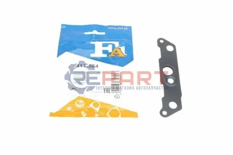 Прокладка турбіни Audi Q5/Q7/Q8/VW Touareg 3.0 TDI 15- Fischer Automotive One (FA1) 411-564 Купити в Україні