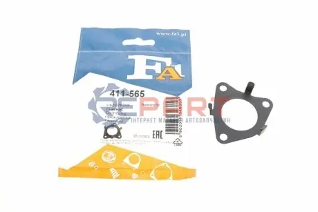 Прокладка клапана EGR Audi Q5/Q7/Q8/VW Touareg 3.0 TDI 15 Fischer Automotive One (FA1) 411-565 Купити в Україні