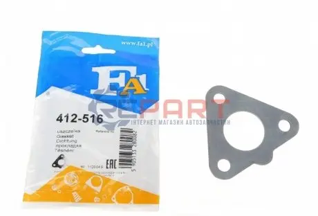 Прокладка турбіни Opel Combo 1.7 CDTI 04 Fischer Automotive One (FA1) 412-516 Купити в Україні