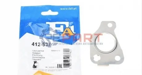 Прокладка турбіни Fiat Doblo 1.3D 07- (трубка на злив масла) Fischer Automotive One (FA1) 412-537 Купити в Україні