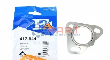 Прокладка двигателя металлическая Fischer Automotive One (FA1) 412-544 Купить в Украине