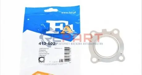 Прокладка турбіни Ford Focus 2.0 TDCi 10- (трубка на злив масла) Fischer Automotive One (FA1) 413-502 Купити в Україні