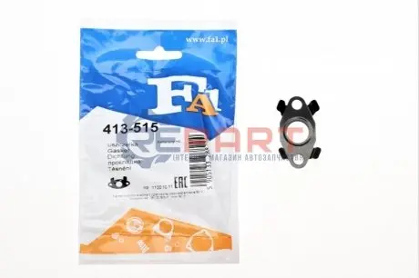 Прокладка турбіни Ford Focus 1.8 TDCi 04-12 (трубка на злив масла) Fischer Automotive One (FA1) 413-515 Купити в Україні