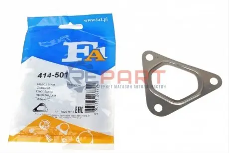 Комплект прокладок турбіни MB Vito (W639) 03- Fischer Automotive One (FA1) 414-501 Купити в Україні