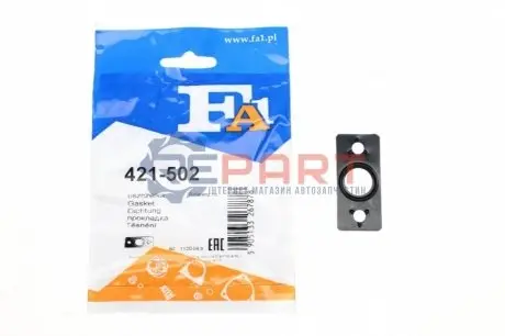 Прокладка турбіни Citroen Berlingo 2.0 HDi 02-05/Fiat Scudo 1.6D 11- Fischer Automotive One (FA1) 421-502 Купити в Україні