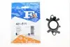 Прокладка двигателя металлическая Fischer Automotive One (FA1) (421-511) изображение 1