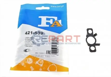 Прокладка турбины Fischer Automotive One (FA1) 421539 Купить в Украине