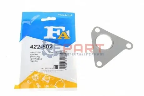 Прокладка, компрессор Fischer Automotive One (FA1) 422-502 Купити в Україні