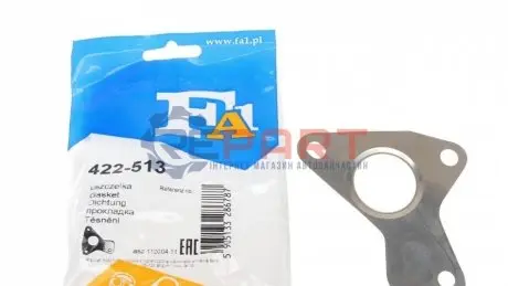 Прокладка двигателя металлическая Fischer Automotive One (FA1) 422-513 Купить в Украине