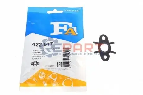 Прокладка двигателя металлическая Fischer Automotive One (FA1) 422-517 Купить в Украине