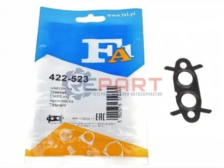 Прокладка турбіни Renault Laguna 3.0 dCi 12-15 Fischer Automotive One (FA1) 422-523 Купити в Україні