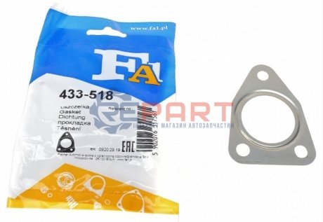 Прокладка двигуна металева Fischer Automotive One (FA1) 433-518