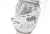 Гофра глушителя FA1 Fischer Automotive One (FA1) (448160) изображение 2