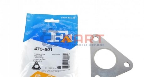 Прокладка двигуна металева Fischer Automotive One (FA1) 475-501