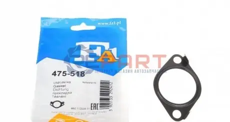 Прокладка турбіни Nissan X-Trail 2.2 dCi 01-13 Fischer Automotive One (FA1) 475-518 Купити в Україні