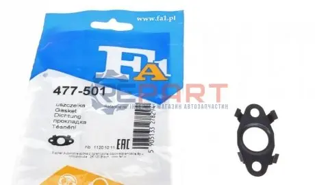 Прокладка двигателя металлическая Fischer Automotive One (FA1) 477-501 Купить в Украине