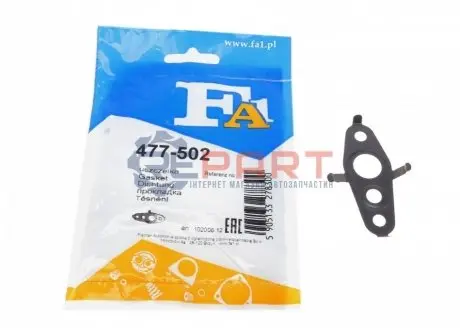 Прокладка турбіни Nissan Qashqai/X-Trail 2.0 dCi 07-13 (трубка на злив масла) Fischer Automotive One (FA1) 477-502 Купити в Україні