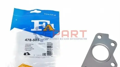 Прокладка турбіни Mazda 5/6 2.0DI 02-10 Fischer Automotive One (FA1) 478503 Купити в Україні