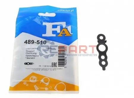 Прокладка турбіни Kia Ceed 1.6 CRDi 12 Fischer Automotive One (FA1) 489-510 Купити в Україні