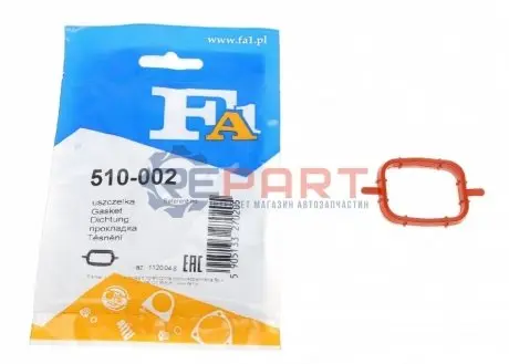 Фото 1 — Прокладка колектора впускного BMW 3 (E46)/5 (E39/E60) 2.0/2.0 d 98-11 (к-кт) Fischer Automotive One (FA1) (510-002) Фото Прокладка колектора впускного BMW 3 (E46)/5 (E39/E60) 2.0/2.0 d 98-11 (к-кт) Fischer Automotive One (FA1) (510-002) зображення 1