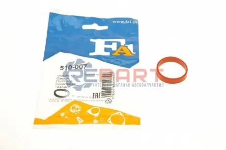 Фото Комплект прокладок колектора впускного BMW 3 (E46/E90)/5 (E39/E60) 2.0-3.0 (M47/M57/N57) 98-11 Fischer Automotive One (FA1) (510-007) зображення 1