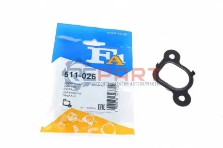 Фото 1 — Прокладка колектора впускного VW T5 2.5 TDI 04-09 Fischer Automotive One (FA1) (511-026) Фото Прокладка колектора впускного VW T5 2.5 TDI 04-09 Fischer Automotive One (FA1) (511-026) зображення 1