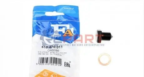 Болт зливу оливи + шайба VW Caddy/T4 -03 (M14x1.5) Fischer Automotive One (FA1) 518.470.011 Купити в Україні