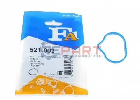 Прокладка колектора впускного Citroen Jumpy/Peugeot Expert 2.0i 08- Fischer Automotive One (FA1) 521-003 Купити в Україні