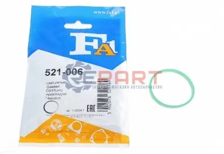 Прокладка колектора впускного Citroen Berlingo 1.6 16V 00- (к-кт) Fischer Automotive One (FA1) 521-006 Купити в Україні