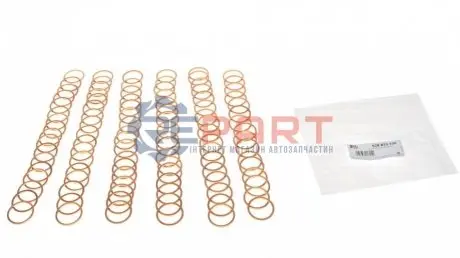 Болт зливу оливи + шайба VW LT/T4 2.5TDI (M26x1.5) Fischer Automotive One (FA1) 528.870.100 Купити в Україні