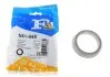 Прокладка выхлопной системы металлическая Fischer Automotive One (FA1) (551-948) изображение 1