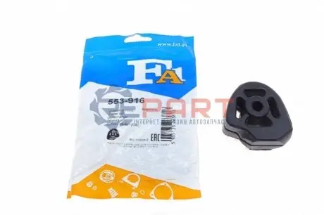 Гумка глушника Volvo S60/S80/XC70 98-10 Fischer Automotive One (FA1) 553-916 Купити в Україні