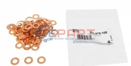 Фото Шайба під форсунку VW Caddy/Crafter/T5 2.0 TDI 10- (7.7x13x1.5) (к-кт 10шт) Fischer Automotive One (FA1) (554.975.100) зображення 1