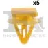 Інші елементи кузова Fischer Automotive One (FA1) (73400025) зображення 1
