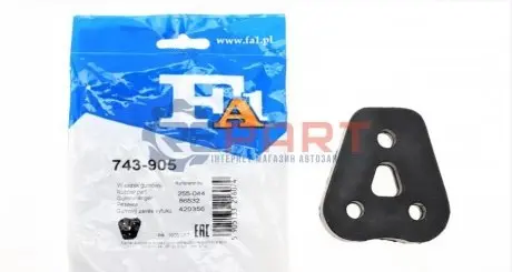 Гумка глушника Hyundai Tucson/Kia Sportage 2.0 CRDi/GDI 01- Fischer Automotive One (FA1) 743-905 Купити в Україні