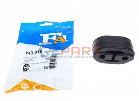 Гумка глушника Mitsubishi Galant 1.8/2.0/2.5 V6 92-96/Lancer VII 00-13/Outlander 2.0/2.2 DI-D 06- Fischer Automotive One (FA1) 743-919 Купити в Україні