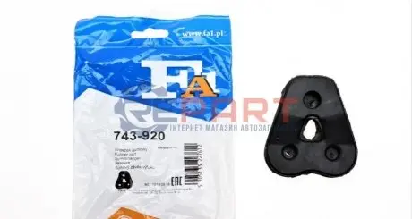 Гумка глушника Mitsubishi L200/L400 86-06 Fischer Automotive One (FA1) 743-920 Купити в Україні