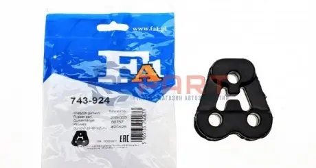 Крепление резиновое Fischer Automotive One (FA1) 743-924 Купить в Украине
