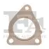 Фото FISCHER NISSAN Проклдака вихл. труби QASHQAI 1.6 14-, X-TRAIL 1.6 15 Fischer Automotive One (FA1) (750-943) зображення 1