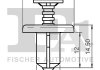 Автозапчасть Fischer Automotive One (FA1) 75-30004.10 (фото 2)