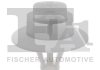 Автозапчасть Fischer Automotive One (FA1) 75400105 (фото 1)